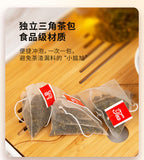Osmanthus Oolong Tea Transparent Bag 50 Packs Triangle Bag Spiced Tea 150G