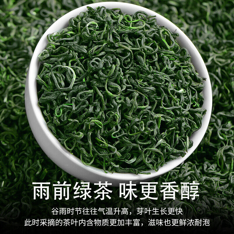 High Mountain Cloud Tea 2025 New Spring Green Tea Fragrant Maojian Loose Leaf