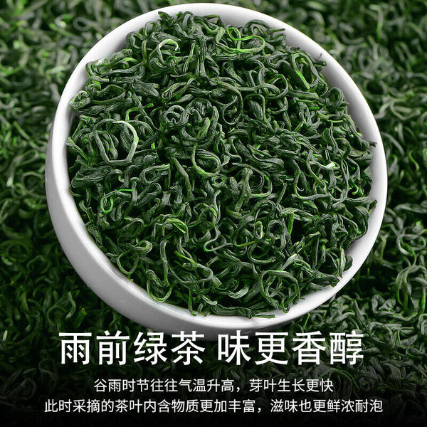 High Mountain Cloud Tea 2025 New Spring Green Tea Fragrant Maojian Loose Leaf