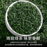 High Mountain Cloud Tea 2025 New Spring Green Tea Fragrant Maojian Loose Leaf