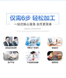 KFC Kudzu Celery Soup Nutritional Pouch Food Portable Meal Replacement Punch