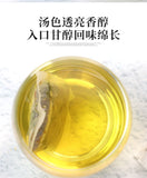 Herbal Tea for Acid Relief with Chicory Gardenia Kudzu in Tea Bags