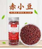 Adzuki Beans New Grains and Cereals Natural Adzuki Beans Adzuki Beans 250g/8.8oz