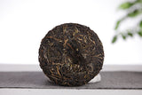 Cake Nanzi Cake Yunnan Pu'er Tea Small Icelandic Raw Tea
