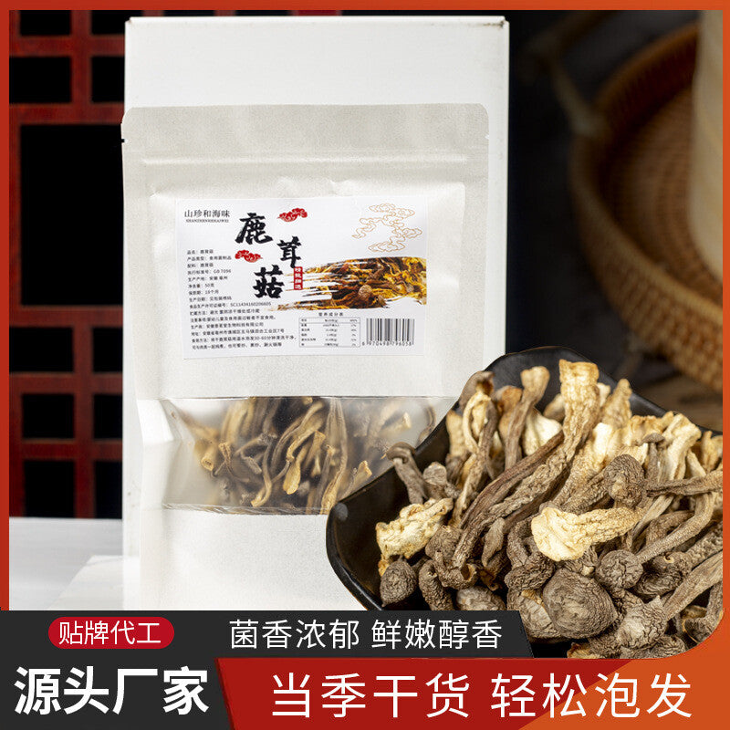 Hot Pot Specialty Fresh Crispy Popular Deer Mushroom Dried for Soup