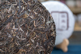 357g Sleeping Deer Mountain Pu'er Raw Tea Cake Ancient Pu'er Seven Seed Cake Tea