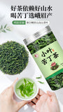 100g Buds Leaf of Chinese Holly New Kuding Tea  Fresh Bitter Tea Leaves Young
