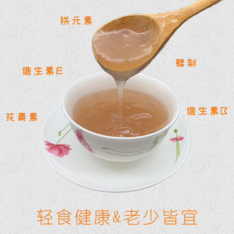 Lotus Seed Congee with Pure Lotus Seed Lotus Root Powder and Nuts 500g