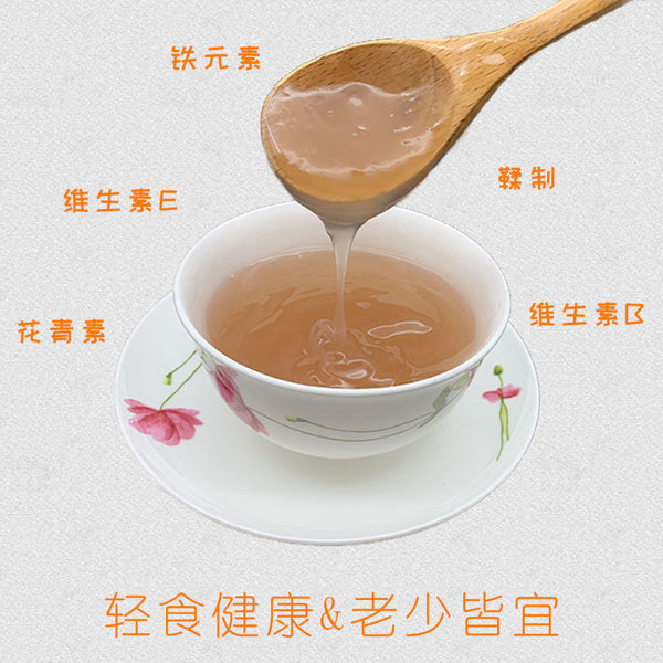 Lotus Seed Congee with Pure Lotus Seed Lotus Root Powder and Nuts 500g
