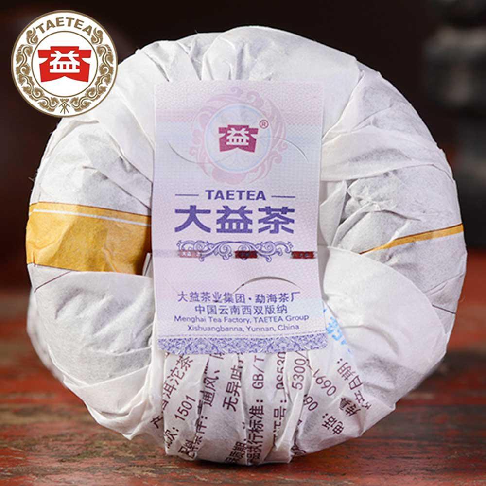 2017 Fragrant and nature TAETEA Yunnan Puer Tuo Tea V93 Shu Puerh Tuocha 100g