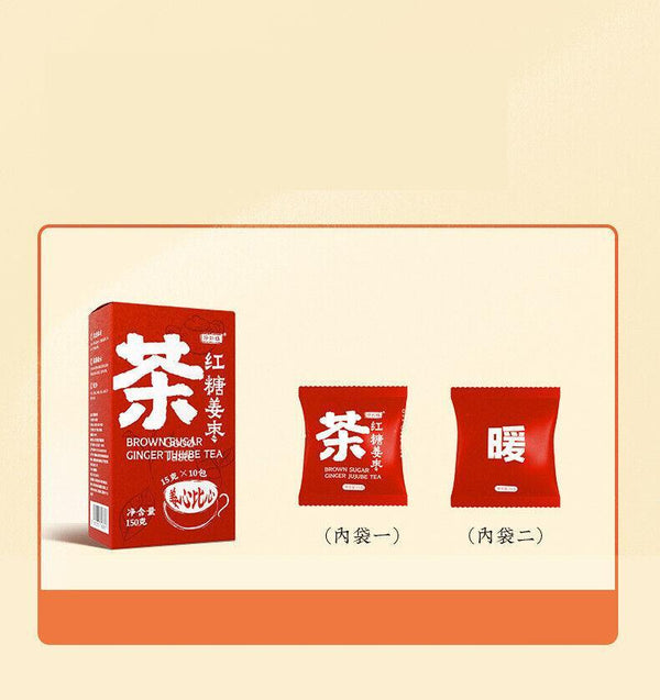 Rose blood black sugar tea Brown sugar ginger jujube tea longan wolfberry