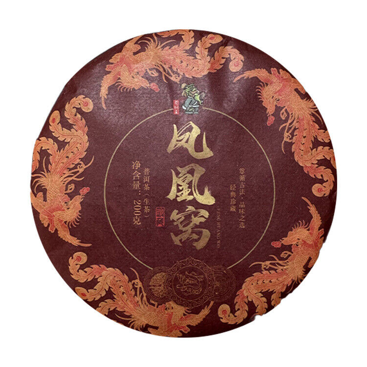 Puerh Tea Pu'erh Tea Cake Raw Pu Erh Phoenix Nest 200g Pu-erh Tea