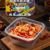 Instant Hot Pot Self Heating Snack Convenience Spicy Noodle Rice Bowl Gourmet