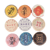 Iceland Chenpi Sticky Rice Aroma Sweet Pu-erh Tea Individually Wrapped Banzhang