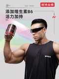 Micronised Creatine Monohydrate Powder 99.9% Pure Endurance Explosive Fitness