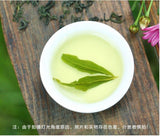 Yingde Green Tea Yinzhou No 1 500g 2025 New Rich Aroma Tea Lovers