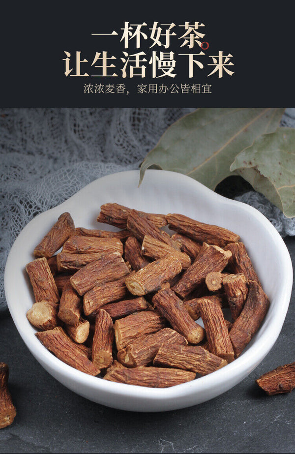 Dandelion Root Tea Changbai Mountain Wild Whole Root Roasted Authentic Dandelion