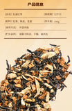 Ginger Black Tea Herbal Tea for Women's Health Floral Aroma Loose Leaf