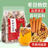 Apple Cinnamon Black Tea Bags for Winter Hot Drinks and Fruit Wine Tea for Women