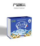 Kunlun Snow Chrysanthemum Tea Hand-Selected Whole Flower Buds Natural