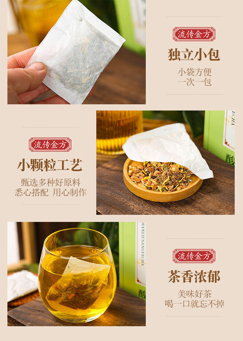 Qingqianliu Mulberry Leaf Tea Corn Silk Mulberry Leaf Three Crimson Health Tea