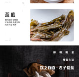 Premium Yunnan Pu-erh Raw Tea 357g Early Spring Golden Leaves Bulang Mountain