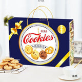 Assorted Cookie Gift Box Traditional Chinese New Year Snacks