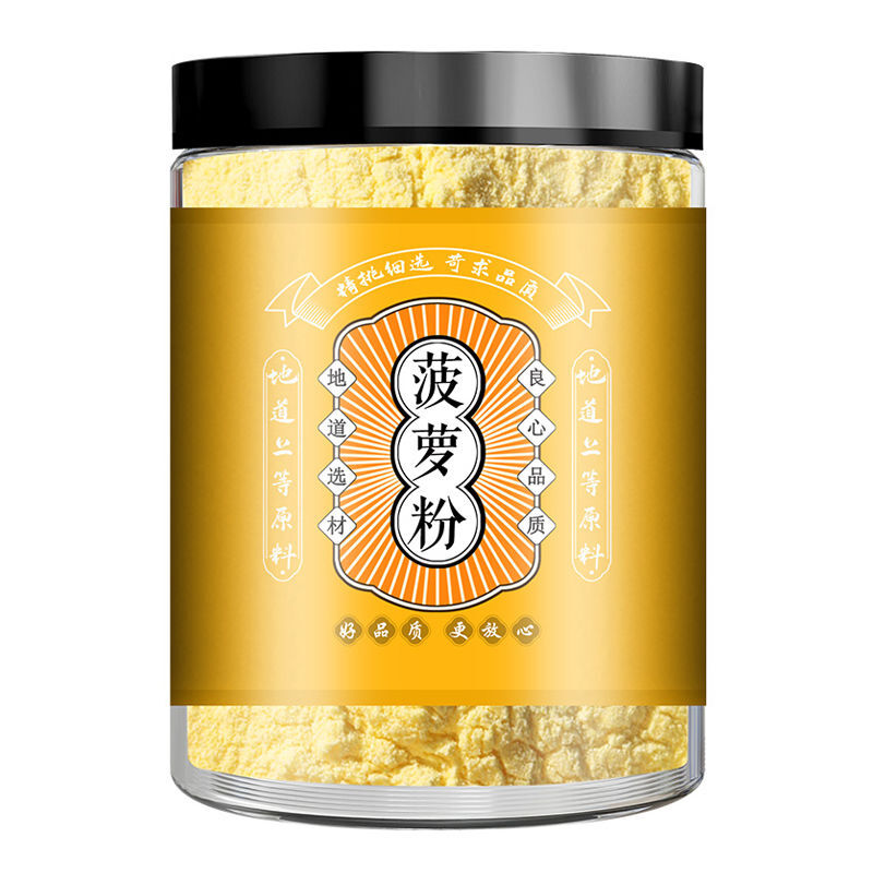 Fruit Juice Powder No Additives Solid Beverage Powder Natural Pineapple Powder