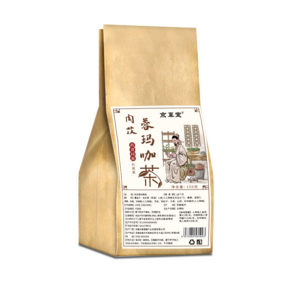 Cistanche Ginseng Goji Horny Goat Weed Tea Mens Health Support Main image
