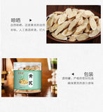 Gansu Astragalus Slices Wholesale Live Stream Style New Stock Bottled Astragalus