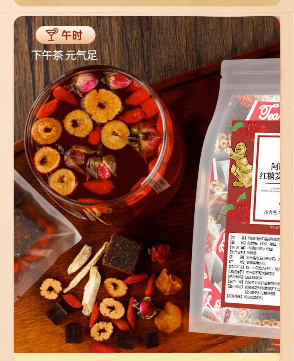 Red Sugar Ginger Jujube Herbal Tea 10g Premium Warming Goddess Blend