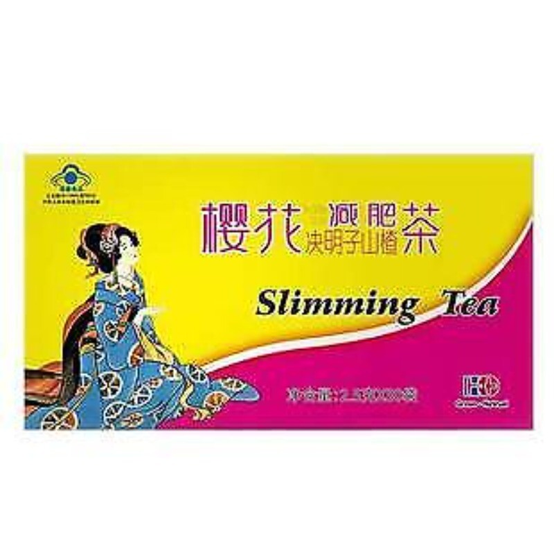 Cassia Seed Hawthorn Diet Tea Diarrhea Slimming Health 2.5g*15bags Main image
