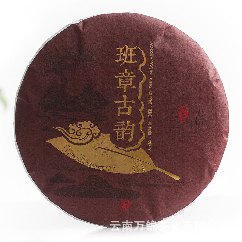Yunnan Pu'er Menghai Banzhang Ancient Rhyme Big Tree Old Tree Ripe Tea