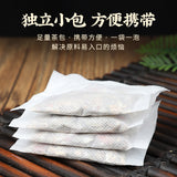 Goji Berry Honeysuckle Health Tea Herbal Blend Dandelion Chrysanthemum