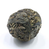 Yi Wu Big Tree“Dragon Ball”Mini Raw Puer Tuocha,2017 Chinese Sheng Puer Tea 50g