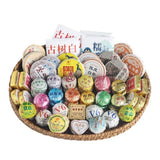 Yunnan Menghai Pu'er Tea 31 Flavors Assorted Set Natural Pure No Additives