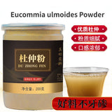 Eucommia Bark Powder Du Zhong Chinese Herbal Tea 200g 100% Pure Powder