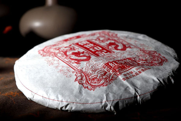 Healthy Drink High Quality Yunnan Pu'er Tea Raw Tea 357g