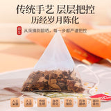 30g/1.05oz Tangerine peel tea Dried Orange Peel, Herbal Tangerines, Chen Pi Tea
