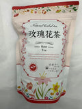 Dian Mai Rose tea Rose Bud Herbal Tea - Loose Leaf 100g/bag