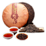 Yunnan Ripe Pu-erh Tea 200g Ancient Tree Cooked Loose Leaf Rich Earthy Flavor