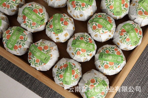 Yunnan Puerh Tea Leaves, Xinhui Xiaoqingkang Puerh Ripe Tea 500g Bulk