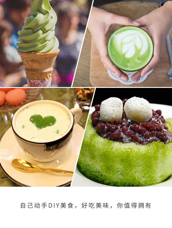 Matcha Powder Steamed Green Tea Baking Pastry Milk Tea Green Tea Powder 60g