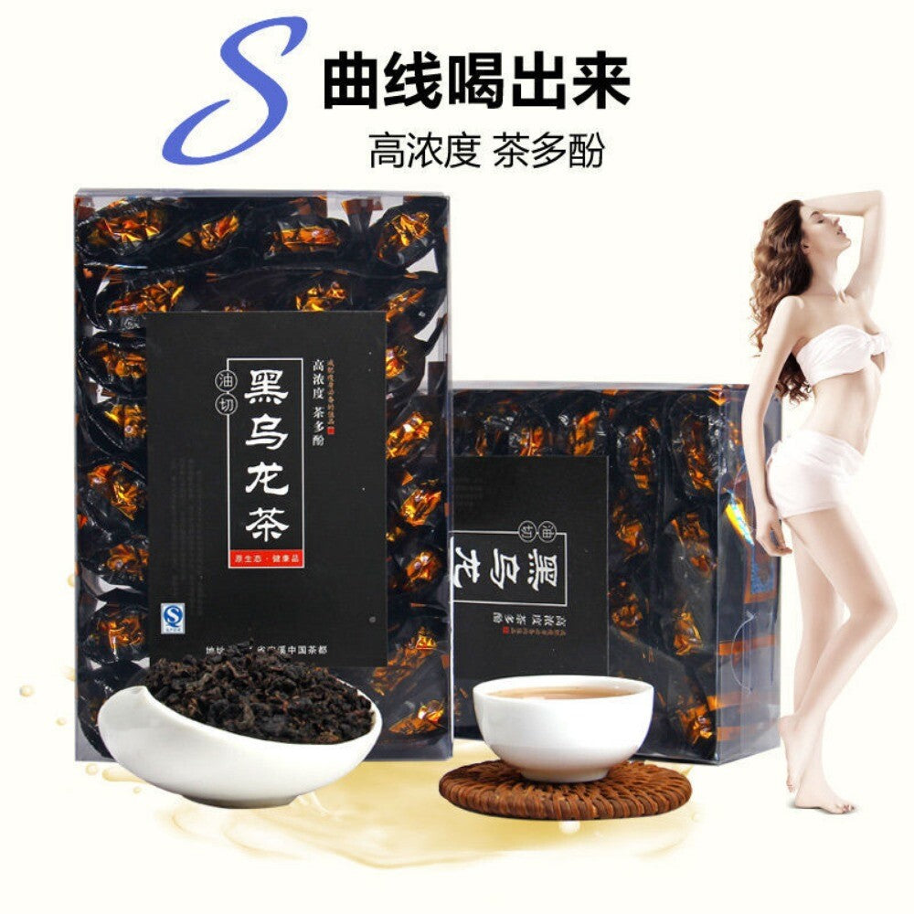 Japanese Grade A Black Oolong Tea Charcoal Roasted Rich Fat Burning
