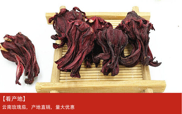 Herb tea Yunnan rose hips Luo Shen Hua flower and fruit tea 17.6oz