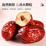 Premium Dried Red Dates (Jujube) - 1kg Bulk for Tea, Cooking & Snacks