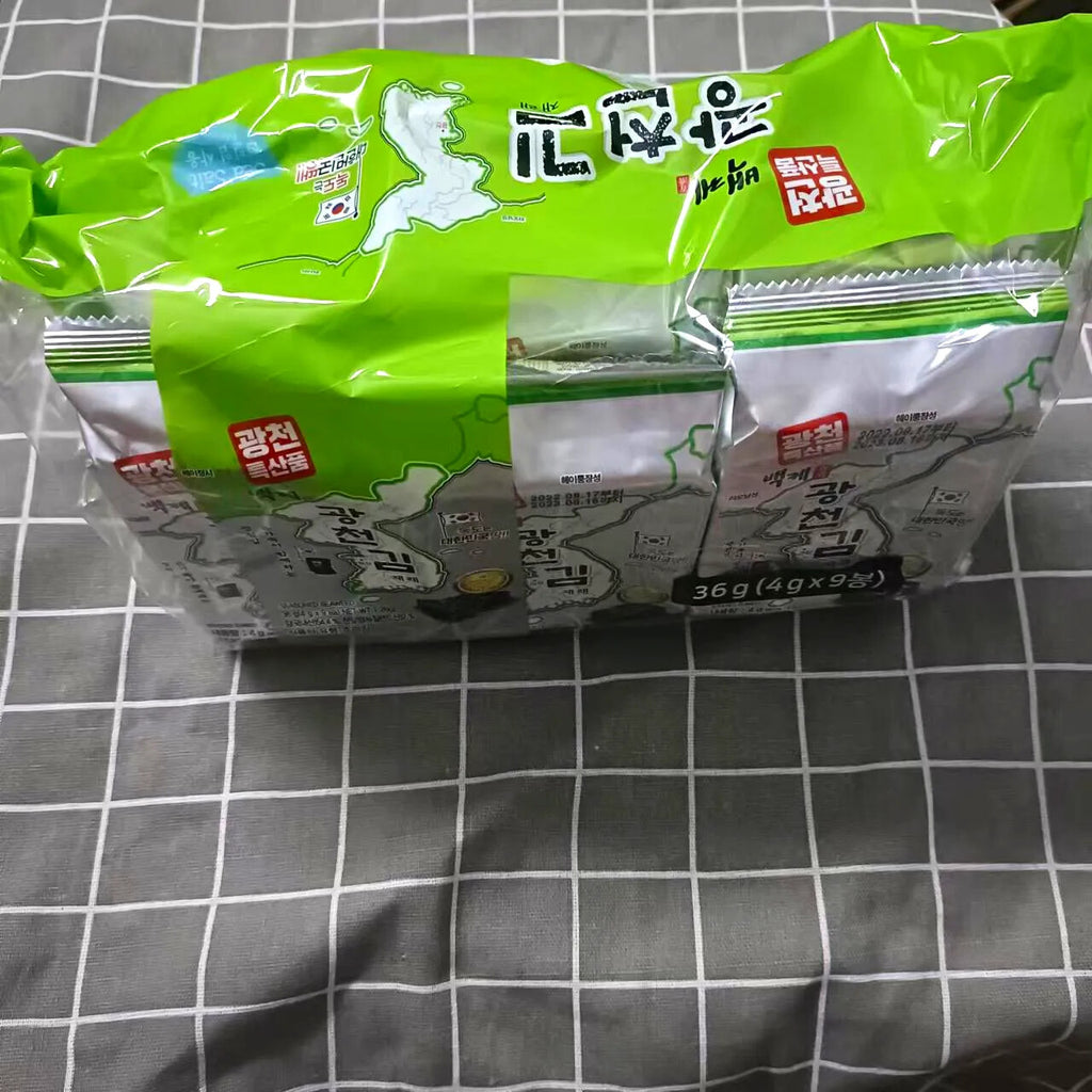 Seaweed Dried Sea Miyeo Ingredients 4g for 9 Servings Korean Food