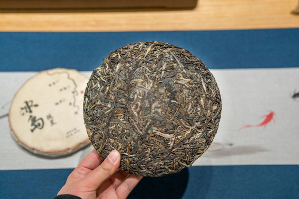 357g Yunnan Icelandic Puerh Raw Tea Ancient Tree Puerh Seven Seed Cake Tea