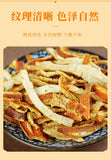 Xinhui Guangdong Winter Harvest for Cooking Tea Brewing Dried Chenpi Peel