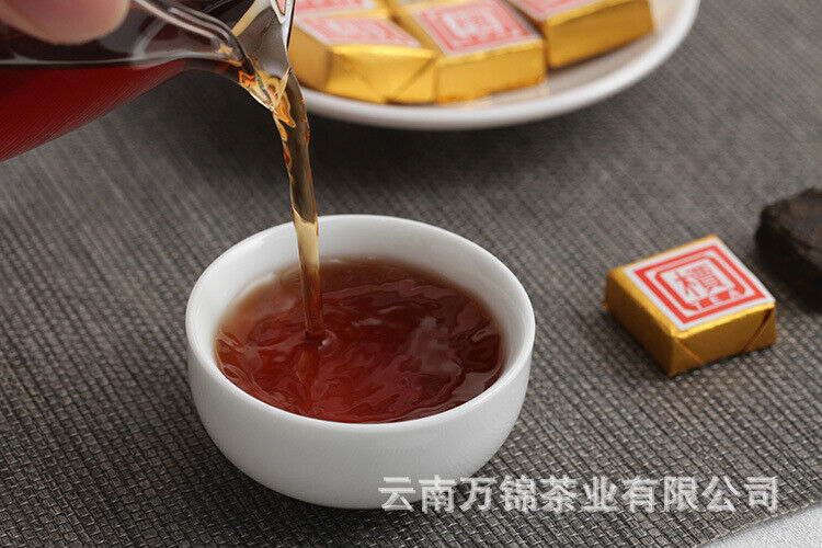 Small Gold Tea Brick 500g Mini Tuo Tea Small Square Brick Aged Pu-erh Ripe Tea